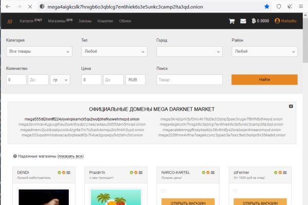 Кракен торговая kr2web in