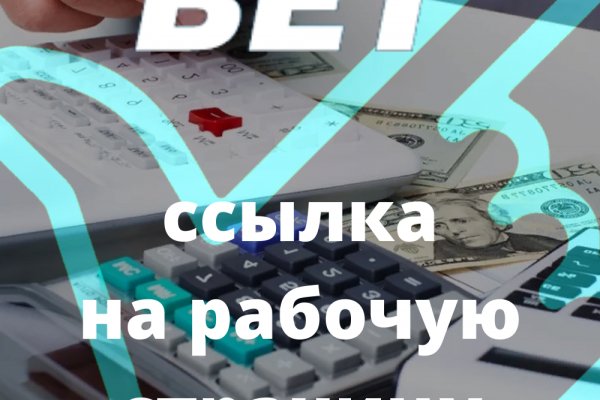 Кракен супернет в тор