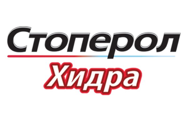 Кракен ссылка настоящая