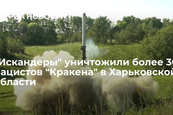 Ссылки супернета