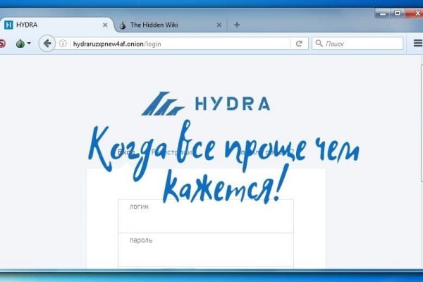 Кракен торговая