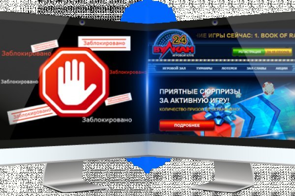 Whitenet как войти