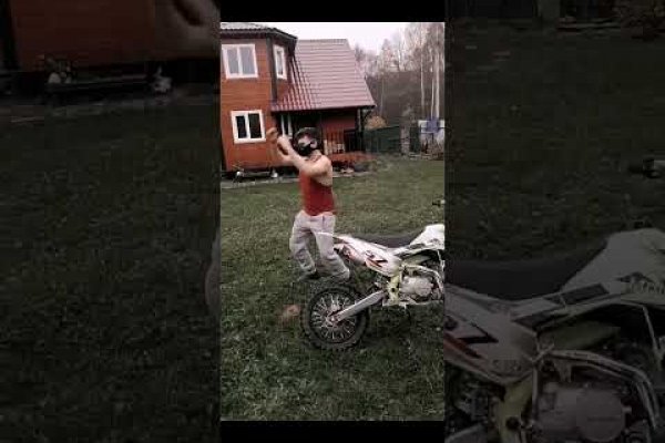Кракен перейти