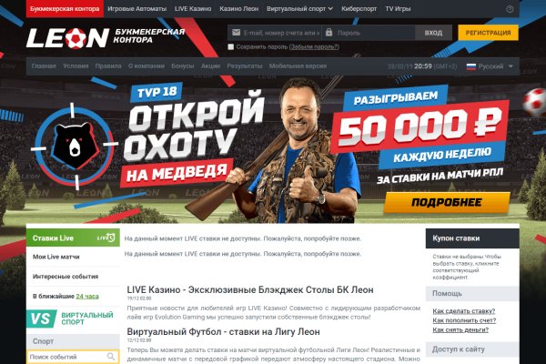 Кракен найти сайт