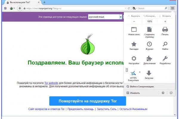 Купить счастье онлайн