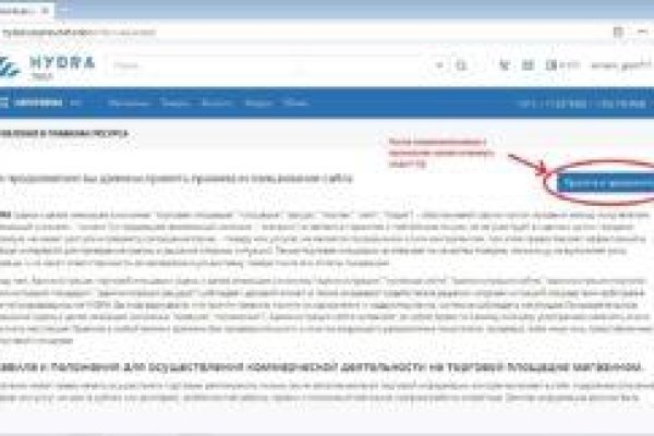 Купить счастье в москве