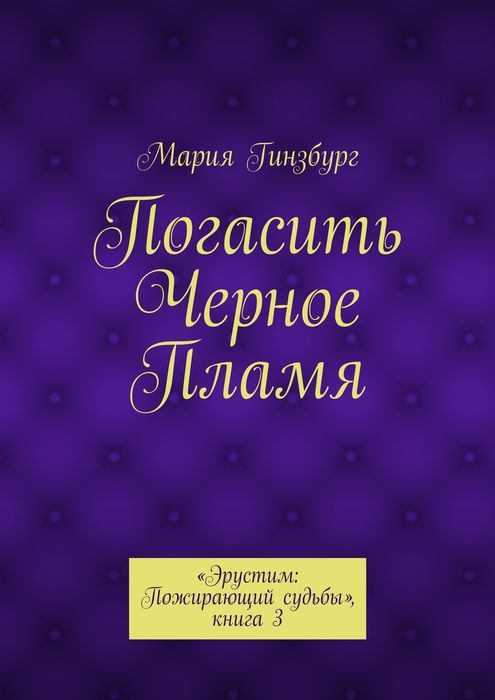 Кракен супернет тг