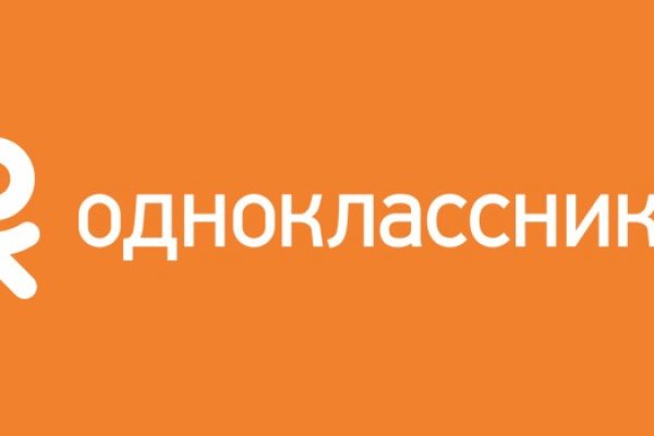 Кракен маркетплейс в питере