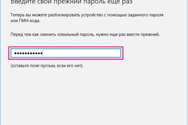 Кракен сайт официальный onion