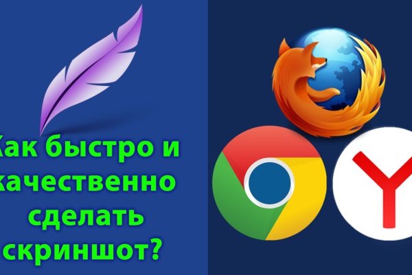 Ссылка на кракен тор