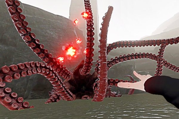 Kraken 24 at