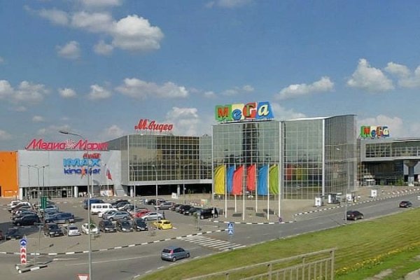 Как выйти на кракен