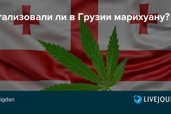 Маркет плейс кракен маркетплейс