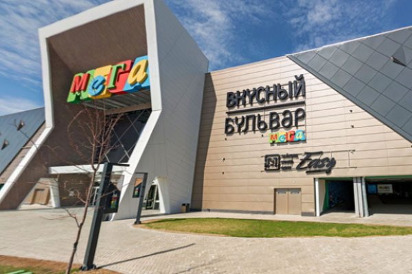 Тор браузер кракен
