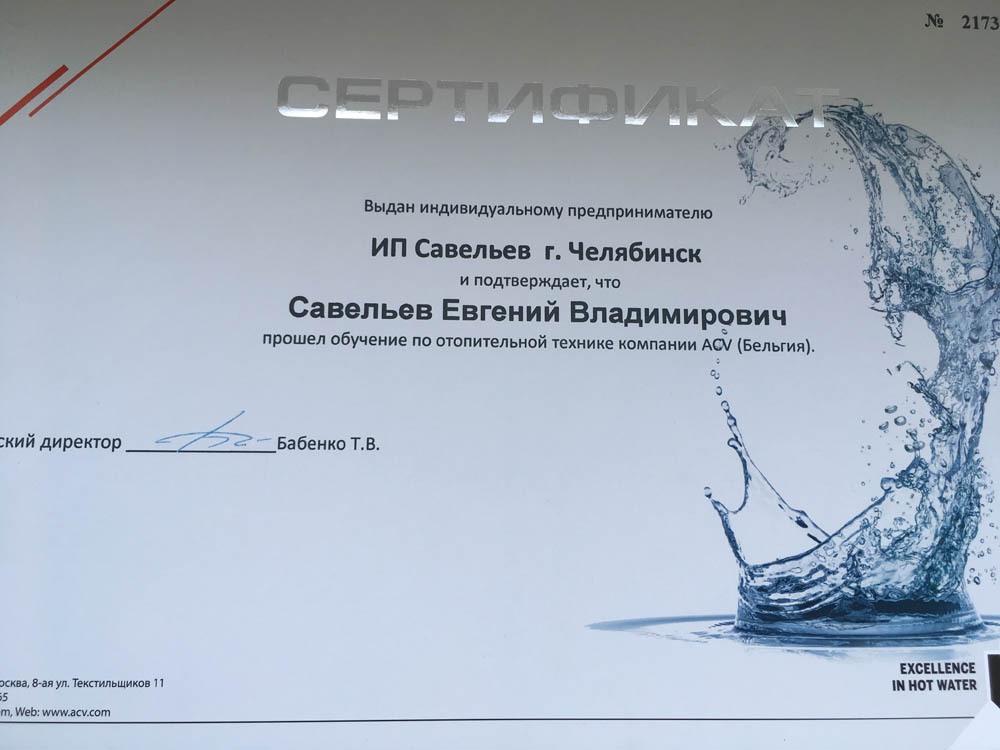 Кракен kr2connect co