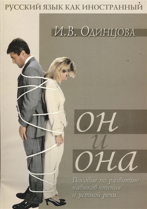 Кракен ссылка тор браузер